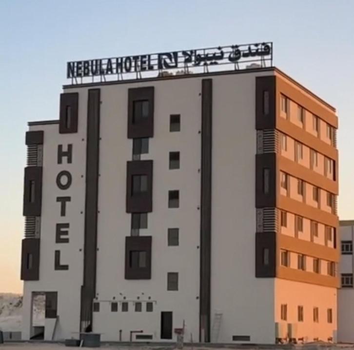 Nebula Hotel Duqm Exterior foto